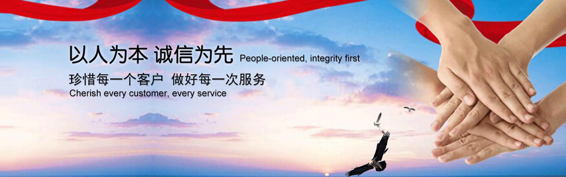 杭州商标注册服务机构是杭州地区最专业的商标注册平台,专注为个人和企业提供商标注册、商标申请、个体